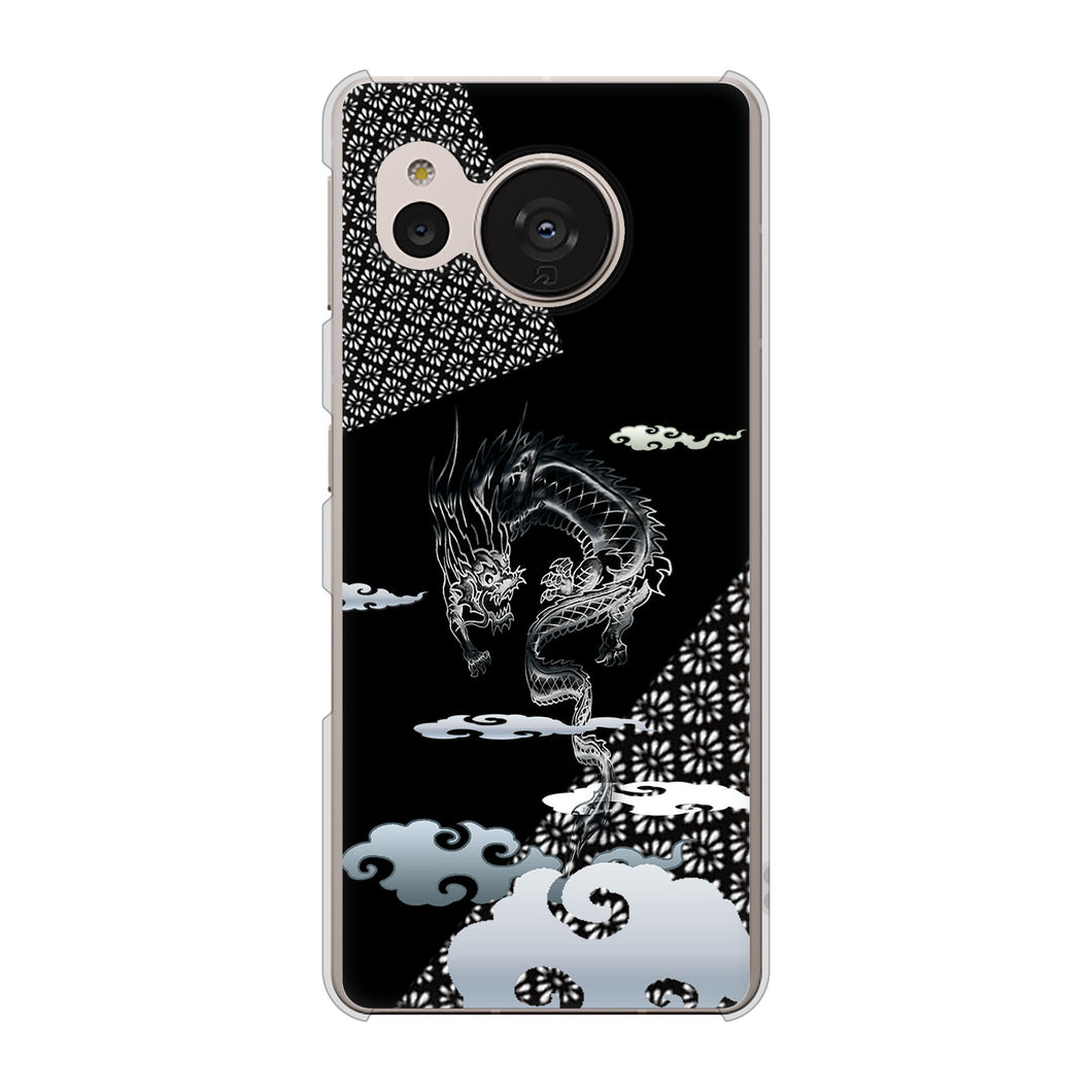 AQUOS sense7 SHG10 au YC906 雲竜01 ハードケース 背面印刷