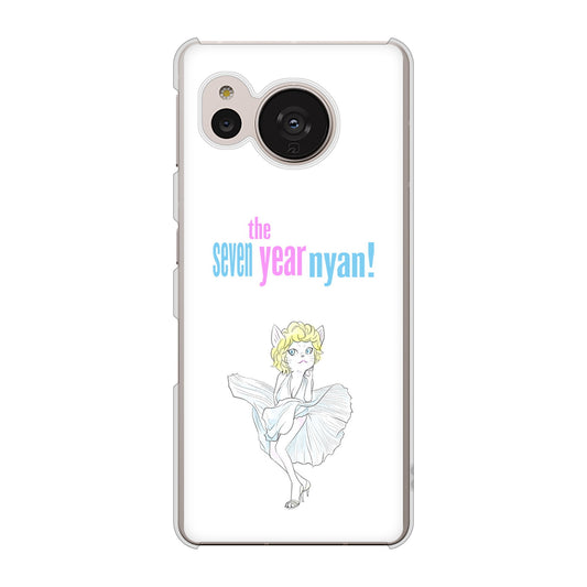 AQUOS sense7 SHG10 au YJ249 マリリンモンローにゃん ハードケース 背面印刷