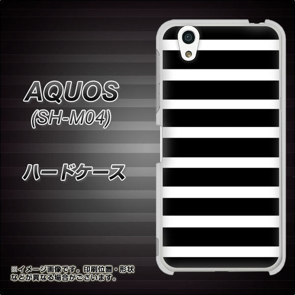 AQUOS SH-M04-A EK879 ボーダーブラック（L） ハードケース 背面印刷