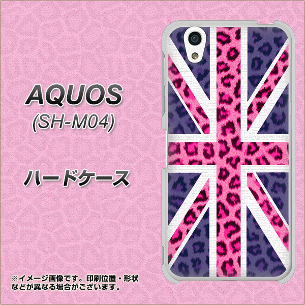 AQUOS SH-M04-A EK893 ユニオンジャックヒョウ ハードケース 背面印刷