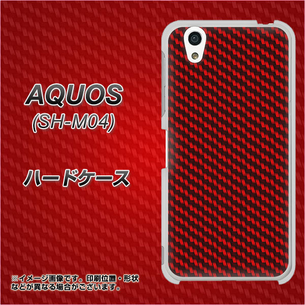 AQUOS SH-M04-A EK906 レッドカーボン ハードケース 背面印刷