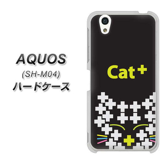 AQUOS SH-M04-A IA807 Cat＋ ハードケース 背面印刷