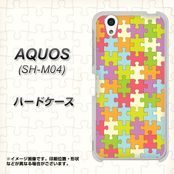 AQUOS SH-M04-A IB902 ジグソーパズル_カラフル ハードケース 背面印刷