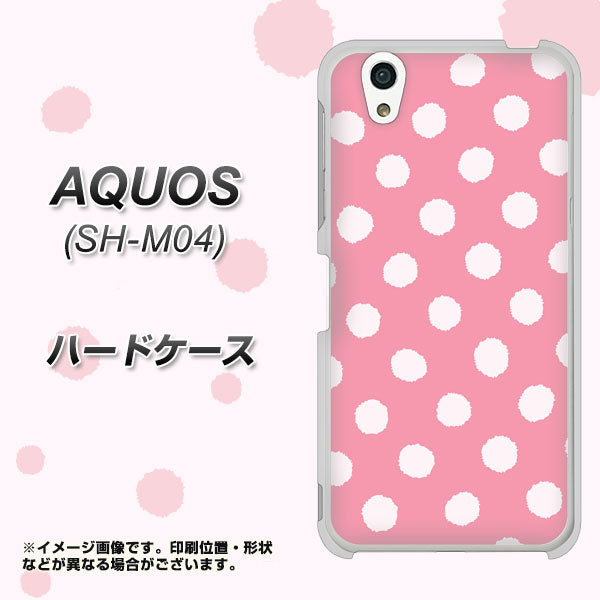 AQUOS SH-M04-A IB904 ぶるぶるシンプル ハードケース 背面印刷