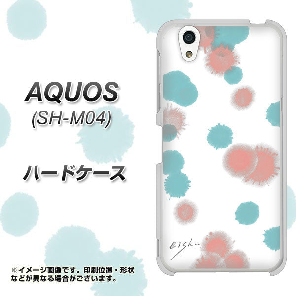 AQUOS SH-M04-A OE834 滴 水色×ピンク ハードケース 背面印刷