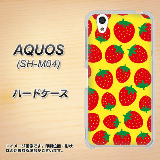 AQUOS SH-M04-A SC812 小さいイチゴ模様 レッドとイエロー ハードケース 背面印刷