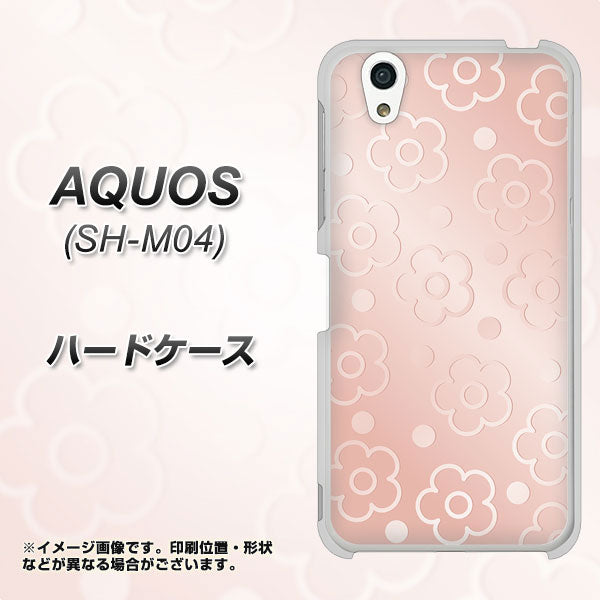 AQUOS SH-M04-A SC843 エンボス風デイジーシンプル（ローズピンク） ハードケース 背面印刷