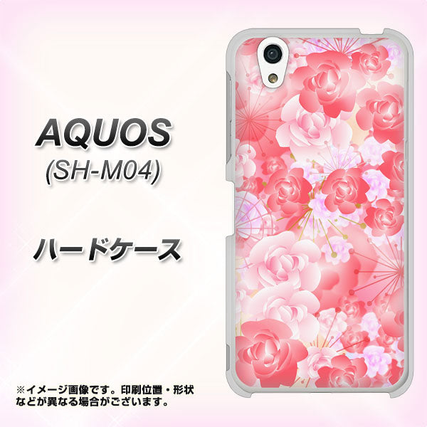 AQUOS SH-M04-A VA817 はんなり色の華 ハードケース 背面印刷