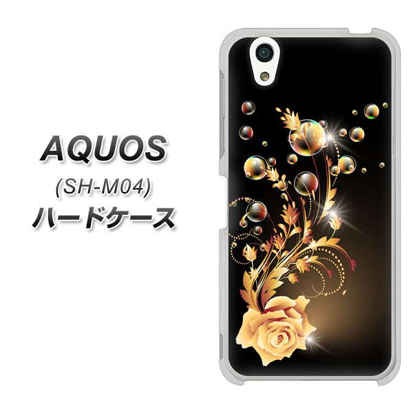 AQUOS SH-M04-A VA823 気高きバラ ハードケース 背面印刷