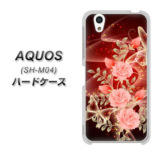 AQUOS SH-M04-A VA824 魅惑の蝶とピンクのバラ ハードケース 背面印刷
