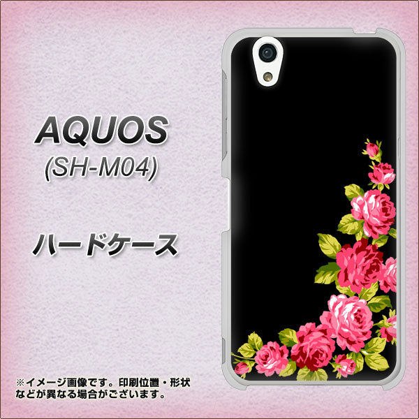 AQUOS SH-M04-A VA826 バラのフレーム(黒) ハードケース 背面印刷
