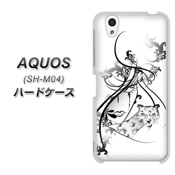 AQUOS SH-M04-A VA832 パンサーと美女 ハードケース 背面印刷