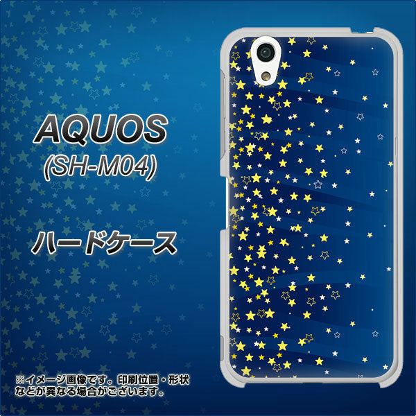 AQUOS SH-M04-A VA842 満天の星空 ハードケース 背面印刷