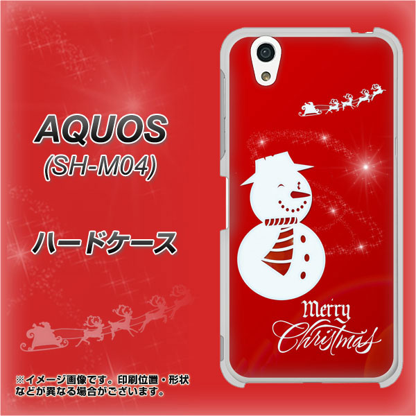 AQUOS SH-M04-A XA802 ウインク雪だるま ハードケース 背面印刷