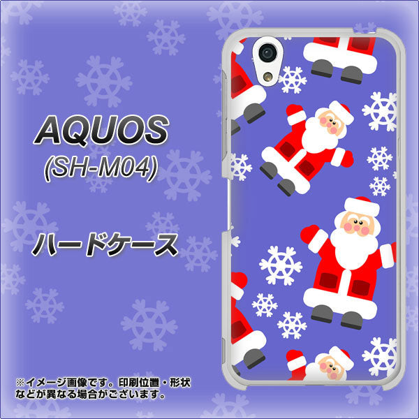 AQUOS SH-M04-A XA804 Welcomeサンタさん ハードケース 背面印刷