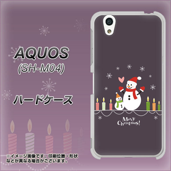 AQUOS SH-M04-A XA809 雪だるまの親子 ハードケース 背面印刷