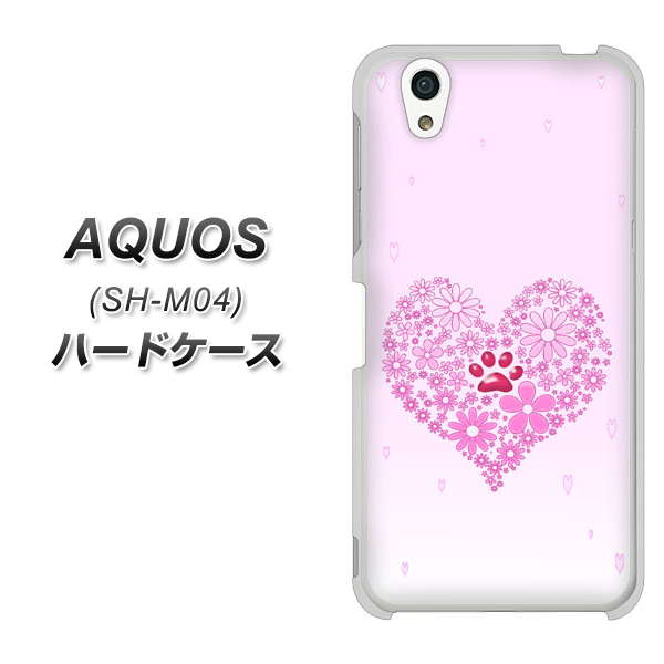 AQUOS SH-M04-A YA956 ハート03 素材クリア ハードケース 背面印刷