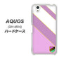 AQUOS SH-M04-A YC939 アバルト10 ハードケース 背面印刷