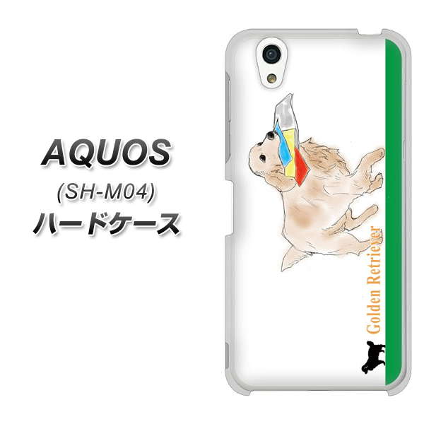 AQUOS SH-M04-A YD829 ゴールデンレトリバー05 ハードケース 背面印刷