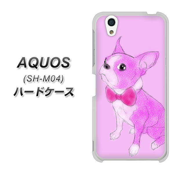 AQUOS SH-M04-A YD852 ボストンテリア03 ハードケース 背面印刷