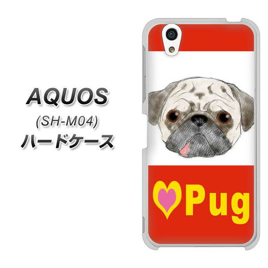 AQUOS SH-M04-A YD856 パグ02 ハードケース 背面印刷