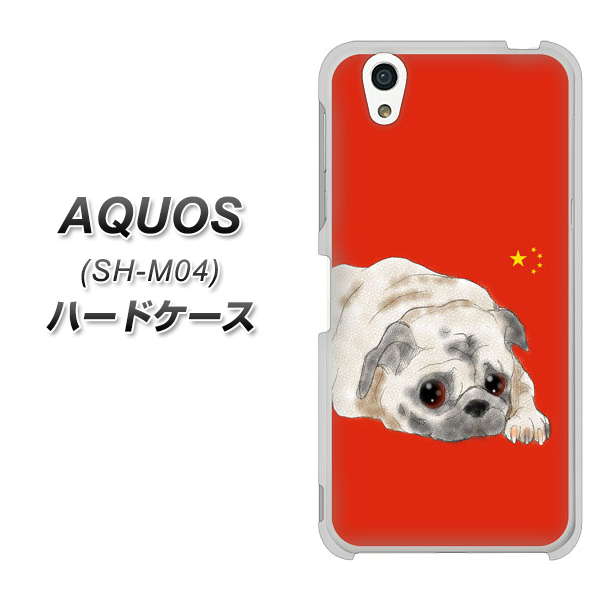 AQUOS SH-M04-A YD857 パグ03 ハードケース 背面印刷