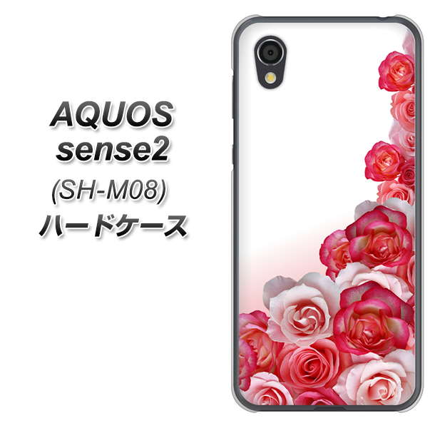 AQUOS sense2 SH-M08 299 薔薇の壁 ハードケース 背面印刷
