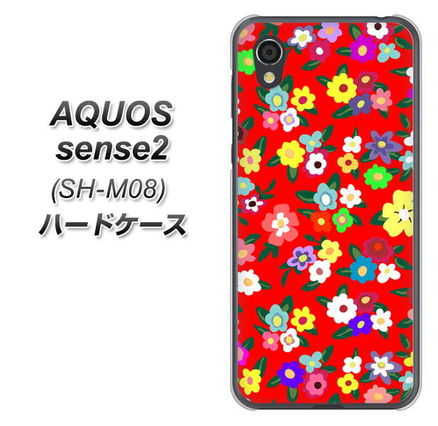 AQUOS sense2 SH-M08 780 リバティプリントRD ハードケース 背面印刷