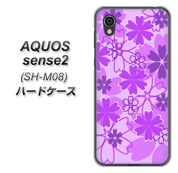 AQUOS sense2 SH-M08 VA960 重なり合う花 パープル ハードケース 背面印刷