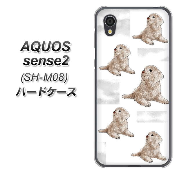 AQUOS sense2 SH-M08 YD823 ラブラドールレトリバー04 ハードケース 背面印刷