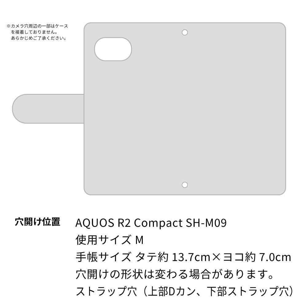 AQUOS R2 compact SH-M09 スマホケース 手帳型 ニコちゃん 耐衝撃