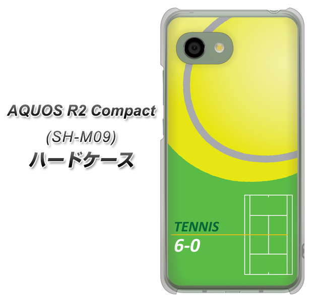 AQUOS R2 compact SH-M09 IB920 TENNIS ハードケース 背面印刷