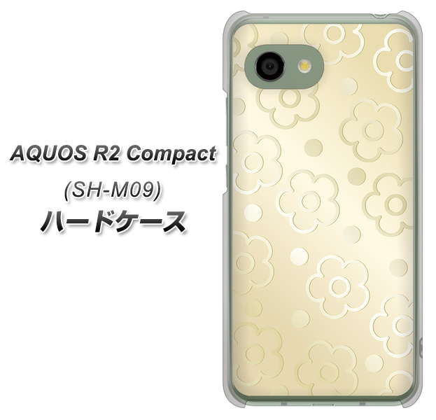 AQUOS R2 compact SH-M09 SC842 エンボス風デイジーシンプル（ベージュ） ハードケース 背面印刷