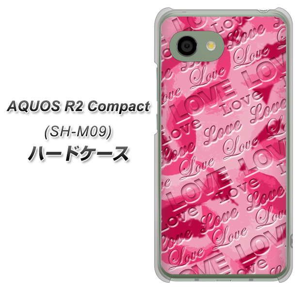 アクオス R2 コンパクト SH-M09 高画質仕上げ 背面印刷 ハードケース【SC845 フラワーヴェルニLOVE濃いピンク（ローズアンディアン）】