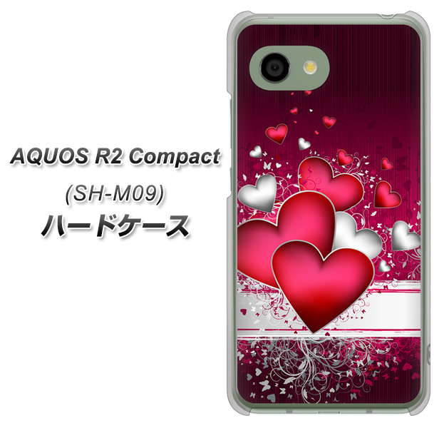 AQUOS R2 compact SH-M09 VA835 ハートの息吹 ハードケース 背面印刷