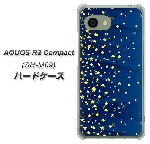 AQUOS R2 compact SH-M09 VA842 満天の星空 ハードケース 背面印刷