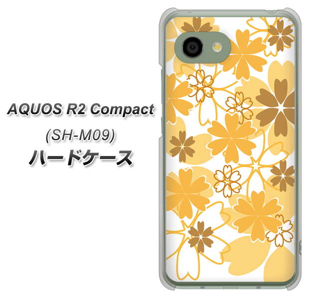 AQUOS R2 compact SH-M09 VA959 重なり合う花 オレンジ ハードケース 背面印刷