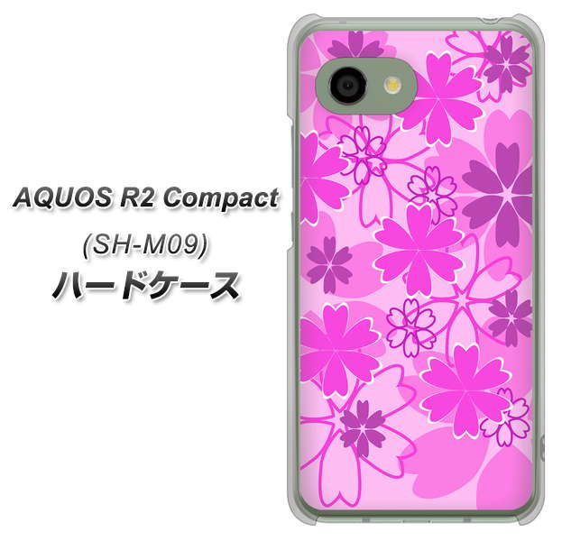AQUOS R2 compact SH-M09 VA961 重なり合う花 ピンク ハードケース 背面印刷