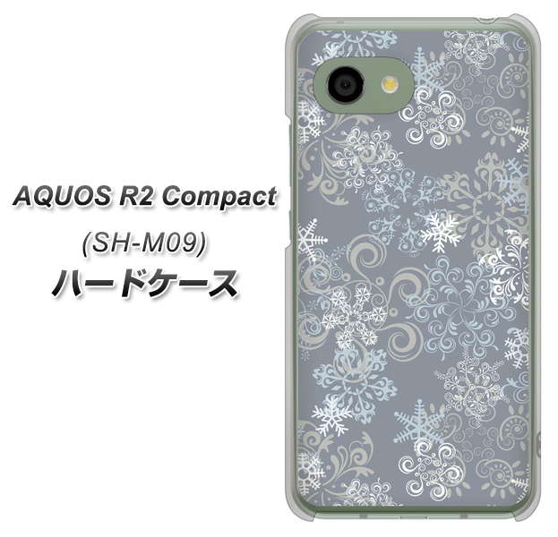 AQUOS R2 compact SH-M09 XA801 雪の結晶 ハードケース 背面印刷