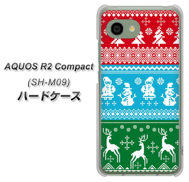 AQUOS R2 compact SH-M09 XA807 X'masモチーフ ハードケース 背面印刷