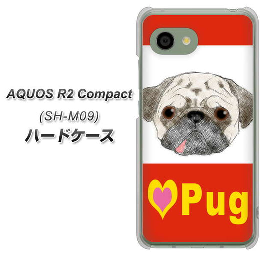 AQUOS R2 compact SH-M09 YD856 パグ02 ハードケース 背面印刷