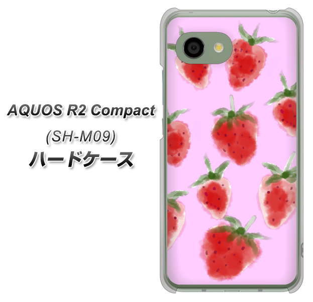 AQUOS R2 compact SH-M09 YJ180 イチゴ 水彩180 ハードケース 背面印刷