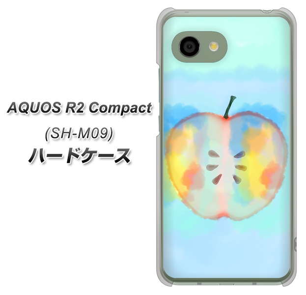 AQUOS R2 compact SH-M09 YJ181 りんご 水彩181 ハードケース 背面印刷