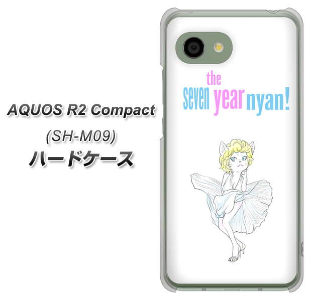 AQUOS R2 compact SH-M09 YJ249 マリリンモンローにゃん ハードケース 背面印刷