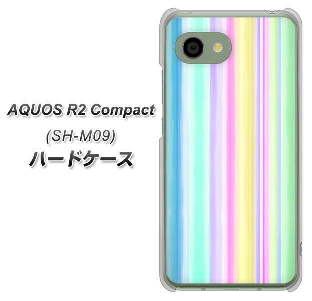 AQUOS R2 compact SH-M09 YJ313 ストライプ レインボー ハードケース 背面印刷
