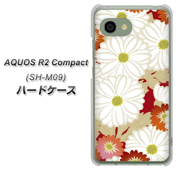 AQUOS R2 compact SH-M09 YJ322 和柄 菊 ハードケース 背面印刷