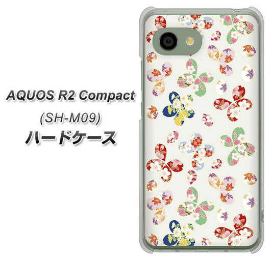 AQUOS R2 compact SH-M09 YJ326 和柄 模様 ハードケース 背面印刷