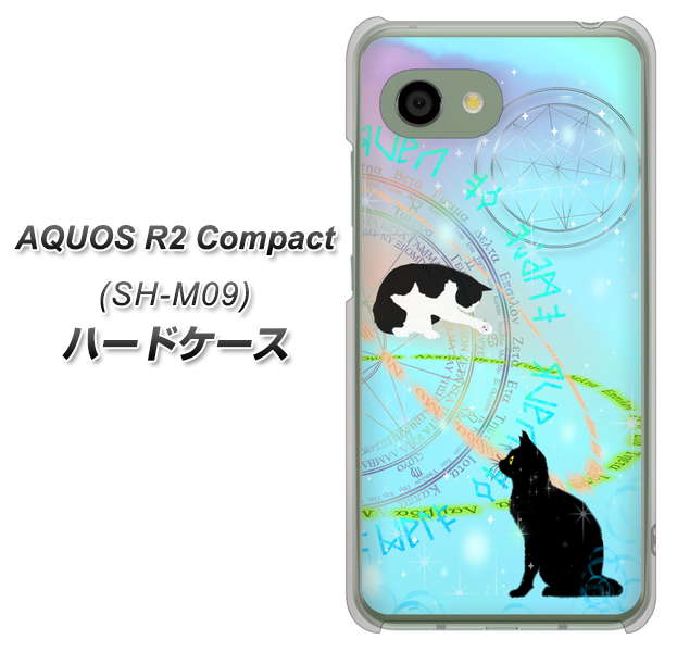 AQUOS R2 compact SH-M09 YJ329 魔法陣猫 キラキラ パステル ハードケース 背面印刷