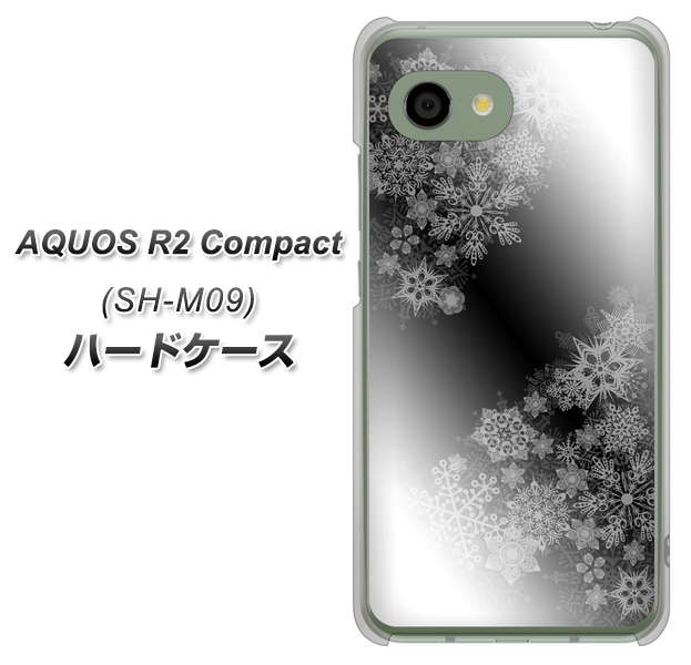 AQUOS R2 compact SH-M09 YJ340 モノトーン 雪の結晶 ハードケース 背面印刷