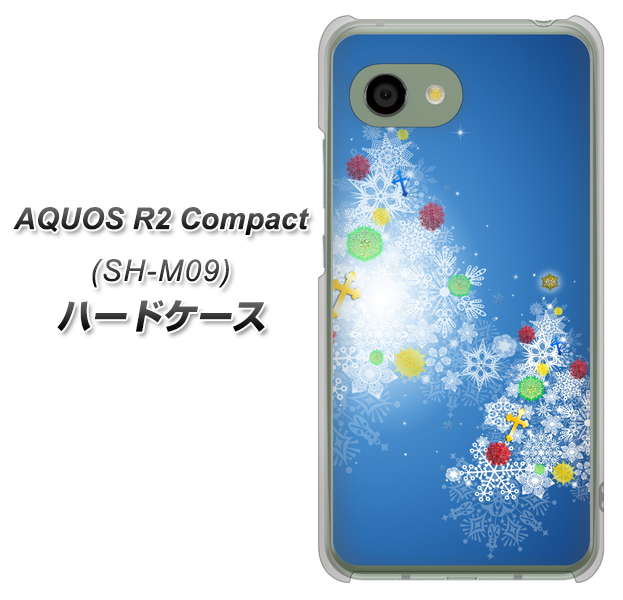 AQUOS R2 compact SH-M09 YJ347 クリスマスツリー ハードケース 背面印刷